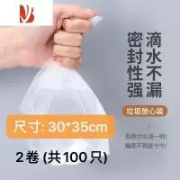 三维工匠桌面垃圾桶可爱迷你办公室桌子茶几专用家用小号放在桌上的餐桌盒