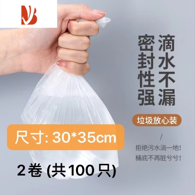 三维工匠桌面垃圾桶可爱迷你办公室桌子茶几专用家用小号放在桌上的餐桌盒