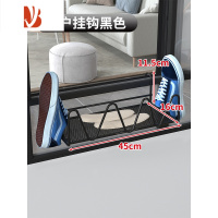 三维工匠阳台晒鞋架凉鞋器室外窗户防护栏杆晾衣架防盗窗挂钩鞋子晾晒架