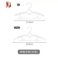 三维工匠儿童衣架新生婴儿宝宝专用晾衣服架子小孩可伸缩家用挂衣器