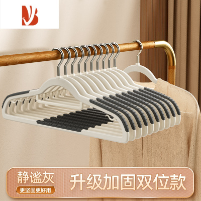 三维工匠衣架家用挂衣防滑衣服挂架晾衣架护衣衣架子衣柜专用衣服撑子