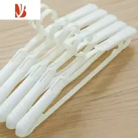 三维工匠宽肩伸缩衣架家用挂衣服撑子防滑塑料多衣柜收纳大晾挂钩