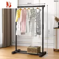 三维工匠晾衣架落地室内家用卧室凉衣服架子简易晒衣杆阳台折叠小挂衣帽架