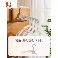 三维工匠旅行出差便携式旅游酒店室内晾衣服器宿舍挂衣