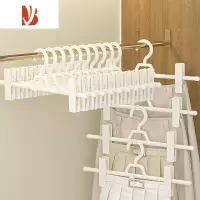 三维工匠裤架裤夹子家用防滑挂裤子专用晾晒衣架jk裙收纳器伸缩裤挂