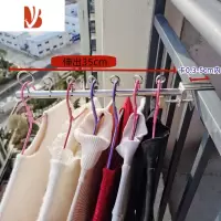 三维工匠阳台晾衣器防盗网窗户晾晒架护栏窗外晾衣架挂架室外免打孔多圈