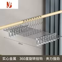 三维工匠金属裤架裤夹衣架家用挂衣晾晒裤子夹子jk裙子内衣伸缩夹防滑