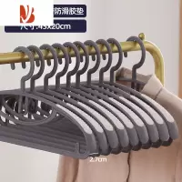 三维工匠防肩角衣架晒晾宽肩防滑衣挂不起包变形衣服架子家用挂衣衣撑