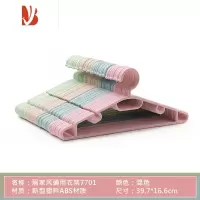 三维工匠防滑塑料衣架家用衣服架宿舍用衣撑子晾晒衣挂学生晒衣架挂钩
