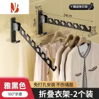 三维工匠折叠晾衣架壁挂墙上固定卫生间免打孔伸缩晾衣杆阳台隐形晾衣器
