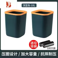 三维工匠垃圾桶家用客厅方形厨房专用2022新款办公室卧室厕所卫生间垃圾筒