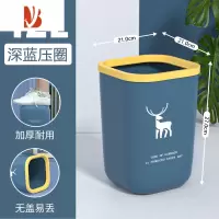 三维工匠摇盖式垃圾桶家用卧室客厅大号厨房带盖厕所卫生间垃圾桶带盖