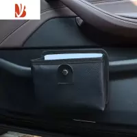 三维工匠车载垃圾桶袋汽车收纳袋可折叠车门挂式多储物袋汽车收纳用品