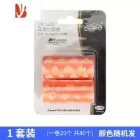 三维工匠车载小型垃圾桶替换清洁袋后排置物收纳杂物袋车内用品大全