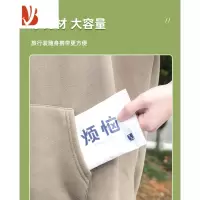三维工匠绿小途车载垃圾袋粘贴缩口式车挂式折叠垃圾桶学生课桌清洁袋