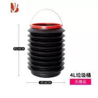 三维工匠车载垃圾桶汽车内用创意可折叠伸缩雨伞桶多置物车挂式收纳筒