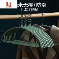 三维工匠衣架不鼓包 宽肩大衣防滑衣挂 家用挂衣防肩角晒衣服架衣架子