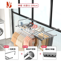 三维工匠阳台晾衣器防盗网窗户晾晒架护栏窗外晾衣架挂架室外伸缩晒鞋架