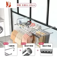 三维工匠阳台晾衣器防盗网窗户晾晒架护栏窗外晾衣架挂架室外伸缩晒鞋架