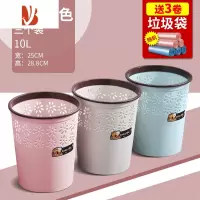 三维工匠垃圾桶家用厕所卫生间大号厨房专用客厅卧室轻奢现代简约小收纳桶