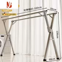 三维工匠折叠晾衣架落地晾衣杆凉衣架阳台家用室内晒被子器室外晒衣架子