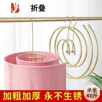 三维工匠晒被子器螺旋式阳台多家用圆形凉晒床单被罩被单大晾晒衣架