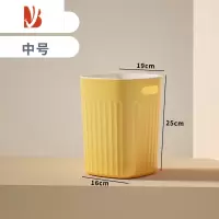 三维工匠轻奢垃圾桶家用大容量带压圈大小号厨房卫生间厕所客厅垃圾收纳筒