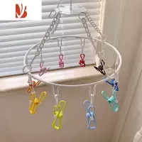 三维工匠可爱家用不锈钢多夹子晒袜子器晾衣架多防风儿童圆形铁衣架