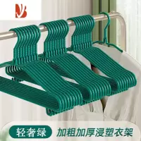 三维工匠衣架家用挂衣晾衣衣架子衣服子衣撑学生宿舍用衣服挂撑子架