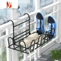 三维工匠阳台晒鞋架器防盗窗护栏杆窗外晾衣架窗户窗台室外晾晒凉鞋架子