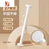 三维工匠晾衣杆阳台不锈钢晾衣架固定式单杆免打孔家用壁挂墙伸缩凉衣杆子