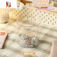 三维工匠桌面垃圾桶ins家用透明可爱学生书桌果皮纸屑收纳桶简约小号纸篓