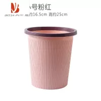 三维工匠欧式创意桌面大号垃圾桶家用客厅卧室厨房卫生间厕所可爱塑料无盖