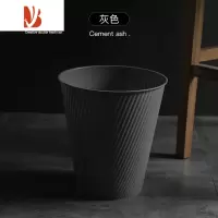 三维工匠北欧垃圾桶家用客厅卧室厨房拉圾办公室创意厕所简约大号无盖透明