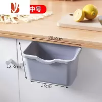 三维工匠大号家用客厅卧室厨房卫生间厕所宿舍大容量办公室纸篓压圈