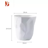 三维工匠北欧风简约垃圾桶家用客厅卧室创意ins 个性纸篓卫生间厨房圾垃筒