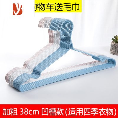三维工匠成人衣架家用晾衣服架衣挂儿童衣撑撑子晒挂衣架子挂钩宿舍用学生