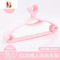 三维工匠防风衣架卡扣防掉落吹落固定扣室外多晾衣架家用挂衣服架