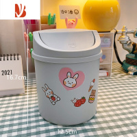 三维工匠桌面垃圾桶可爱网红迷你少女ins有盖小办公室家用简约北欧收纳盒