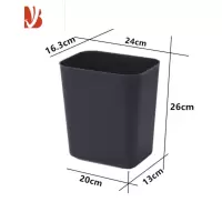 三维工匠加厚无盖大垃圾桶餐厅家用厨房长方形垃圾桶大容量商用分类垃圾桶