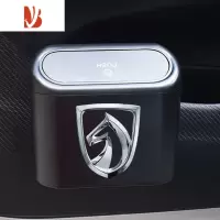 三维工匠迷你车载垃圾桶多悬挂式储物盒大容量车内杂物整理防水收纳桶