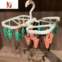 三维工匠多彩塑料夹子衣架可折叠360度旋转便携式防风内衣袜子多夹晾衣架