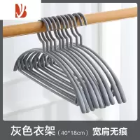三维工匠挂晒衣服晾衣架撑子收纳架器服装用挂钩多宿舍用学生