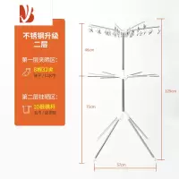 三维工匠婴儿不锈钢晾衣架落地折叠多晒衣器新生儿童衣架宝宝尿布架