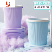 三维工匠垃圾桶家用大容量客厅轻奢厨房厕所卫生间办公室带盖摁压式圈纸篓