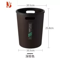 三维工匠家用垃圾桶厨房客厅卫生间办公室分类垃圾箱创意垃圾筒大小号纸篓