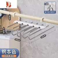 三维工匠折叠裤架伸缩多多层衣架钩裤架衣柜专用不锈钢收纳器