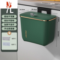 三维工匠送扫把]厨房垃圾桶家用卫生间壁挂式客厅卧室大容量办公室压圈纸