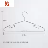 三维工匠成人防滑凹槽电镀挂架 加粗实心金属晾裤架家用衣挂