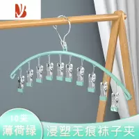 三维工匠多不锈钢晾袜子架家用挂衣架婴儿多夹子晒内衣夹挂钩阳台宿舍